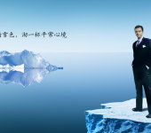 規(guī)范經(jīng)營(yíng)，繁榮舞臺(tái)——南寧綜合文藝表演需持有效營(yíng)業(yè)性演出許可證