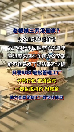 一站式代辦增值許可與營(yíng)業(yè)性演出許可 全程無(wú)憂，專業(yè)服務(wù)