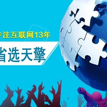 營(yíng)業(yè)性演出資質(zhì) 準(zhǔn)入條件、申請(qǐng)流程與監(jiān)管要點(diǎn)全解析