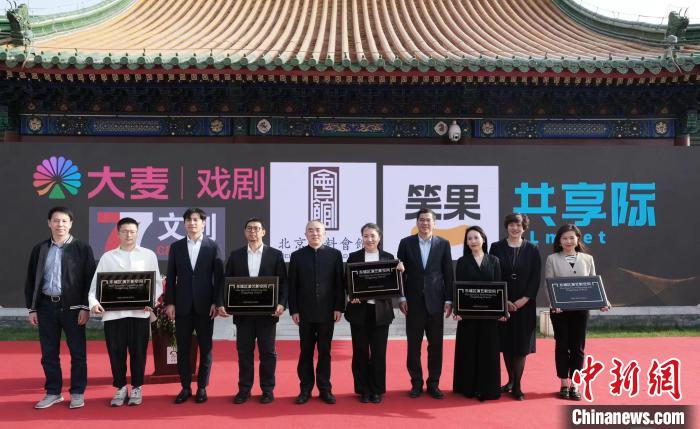 京城演藝新地標 五處沉浸式劇場獲授牌，文化消費再升級